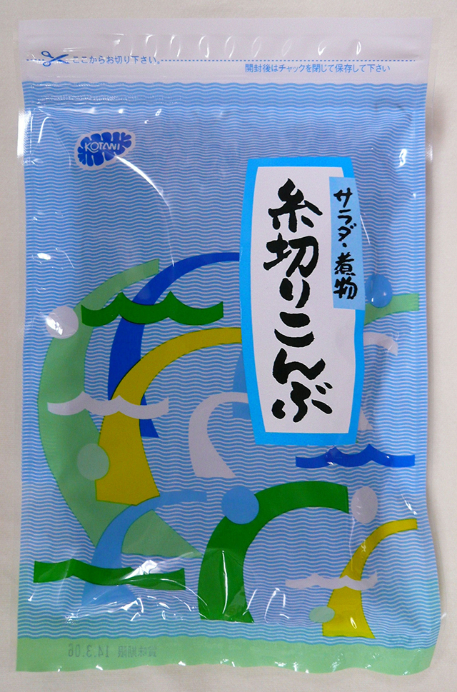 乾燥品
