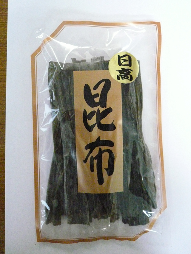 [乾燥品 北海道産原料