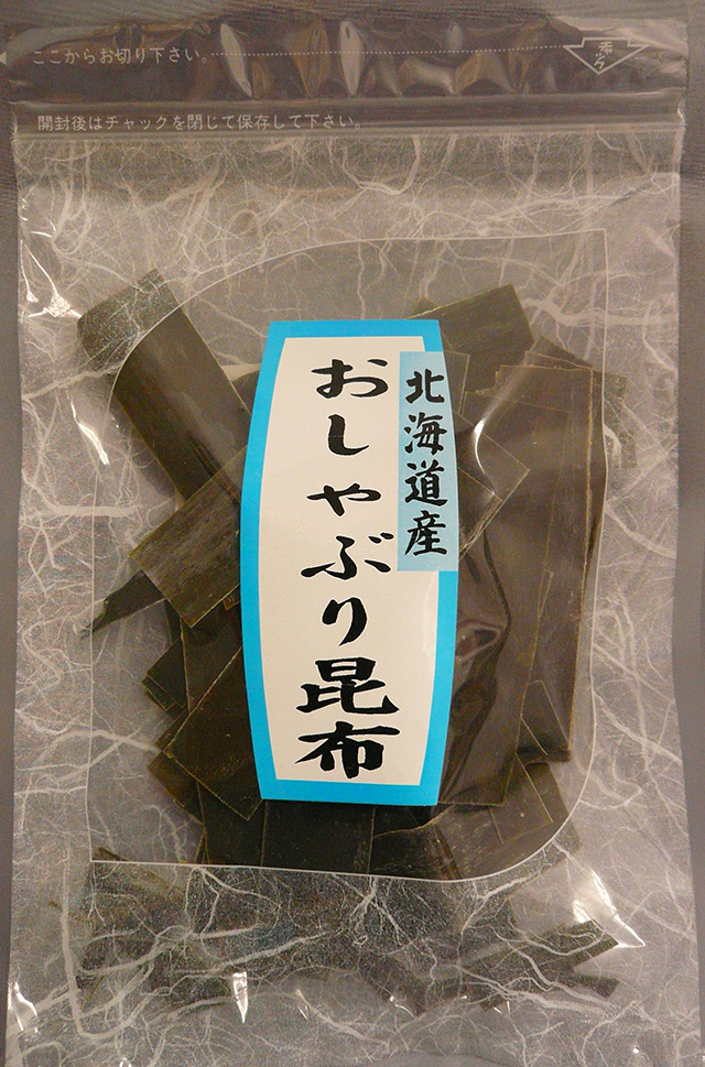 塩蔵品