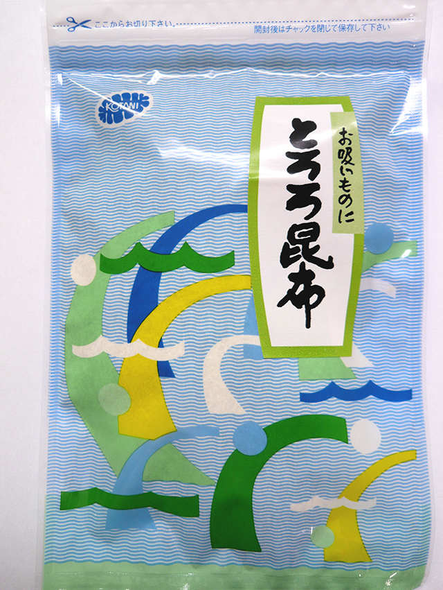 塩蔵品