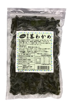 塩蔵品