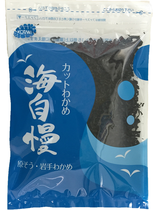 岩手産カットわかめ 海自慢100g