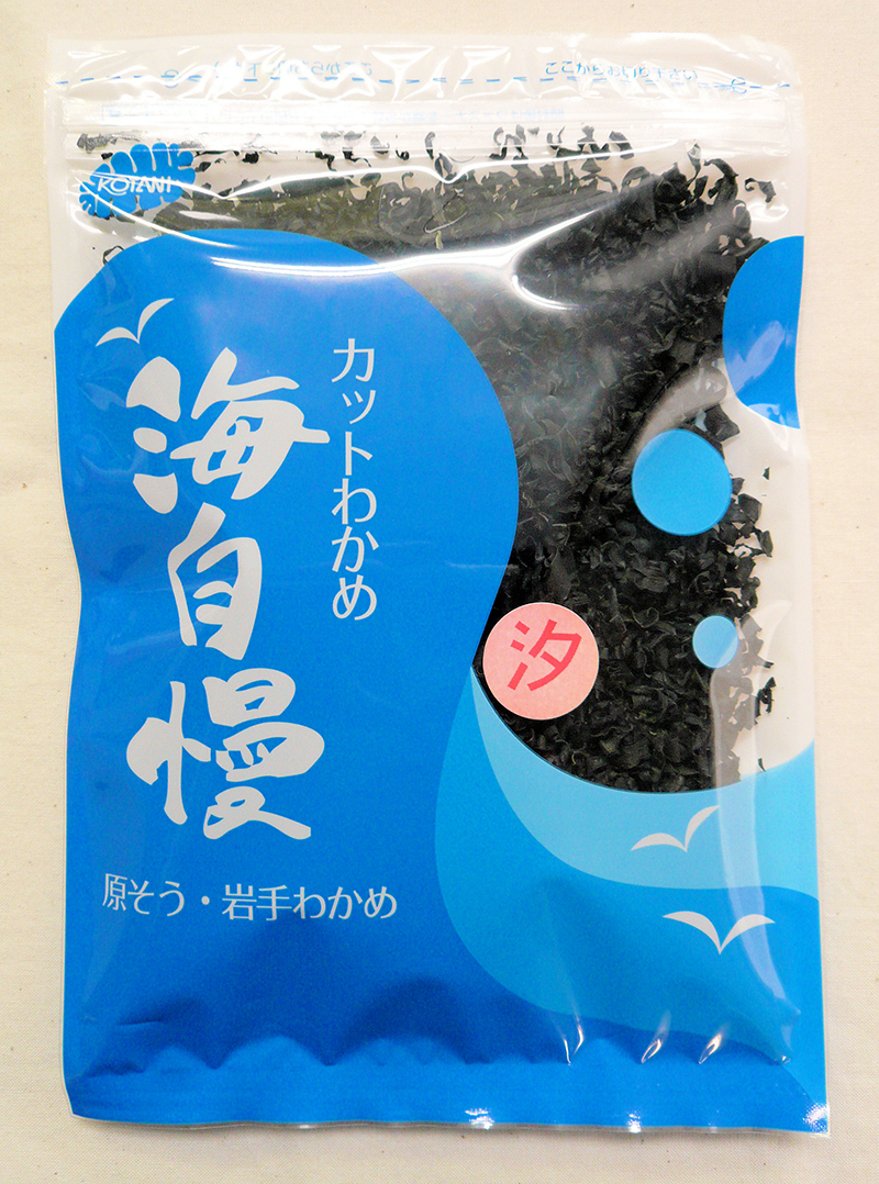小売用カットわかめ 有限会社コタニ 岩手県三陸産 小売用カットわかめ 有限会社コタニ 岩手県三陸産