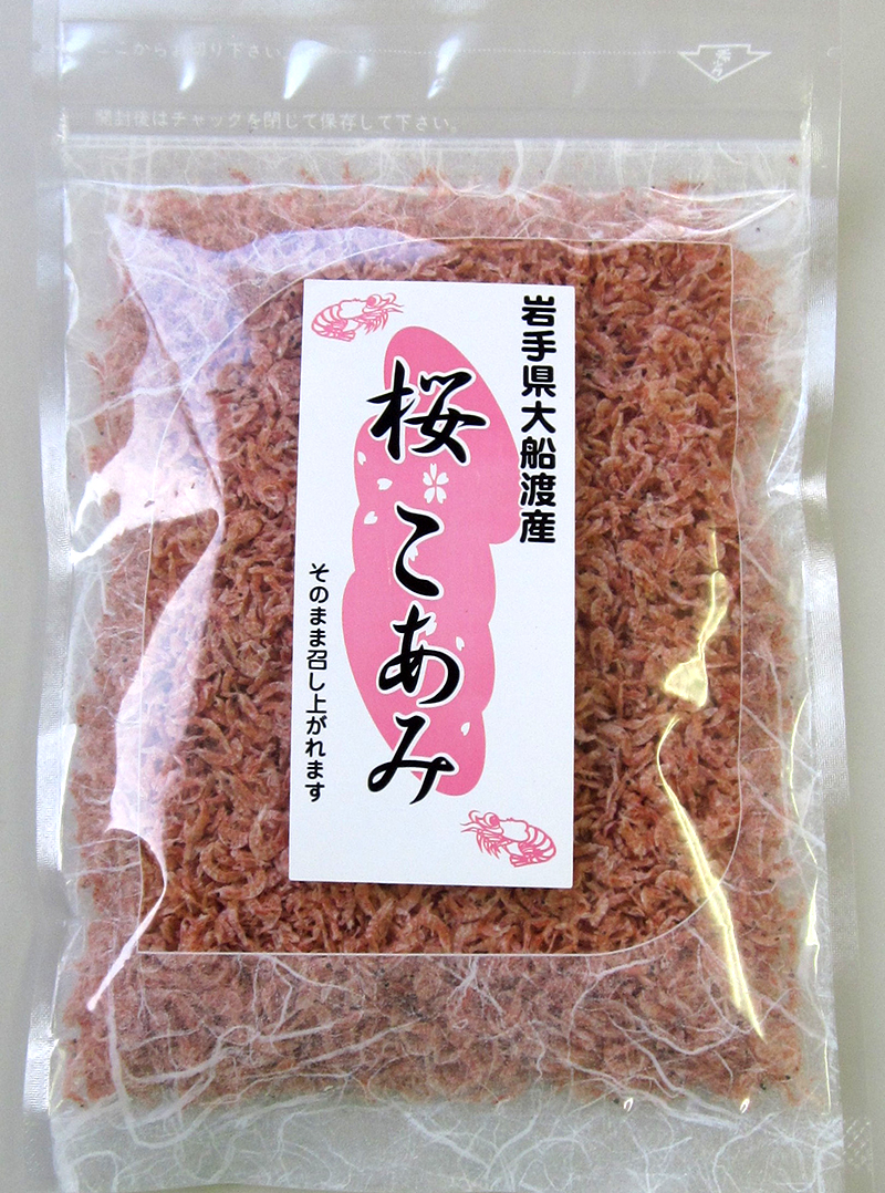 桜こあみ